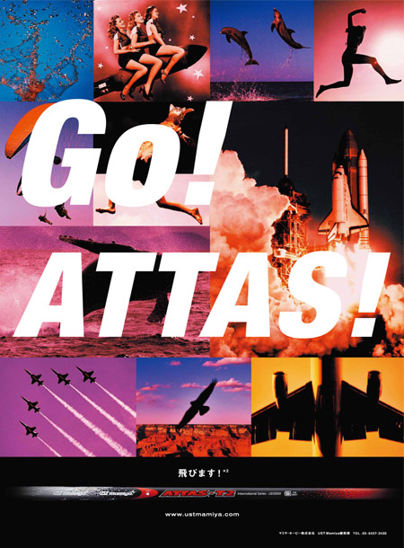 2010年8月～『GO！ATTAS！』